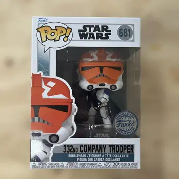 Funko 332nd Company Trooper 팝 피규어