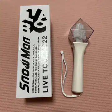 SnowMan LIVE Tour 2022 응원봉