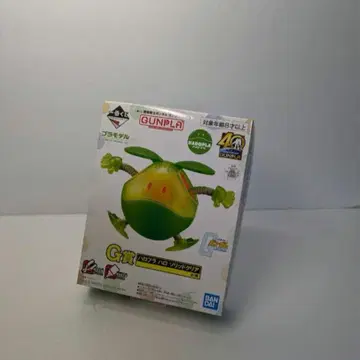 [ 미개봉 새상품 ] 건담 건담 프라모델 하로플라 하로 솔리드 클리어