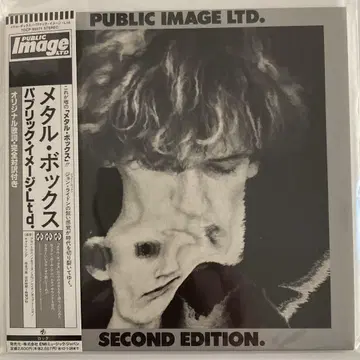 새상품급! 종이 자켓 메탈 박스 public image limited