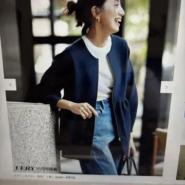 VERY x UNFILO 2WAY 페플럼 가디건 S 네이비