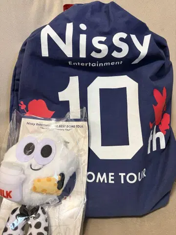 Nissy 프리미엄 시트/홋카이도 리피