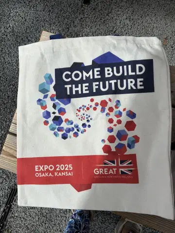 EXPO 2025 영국관 토트백
