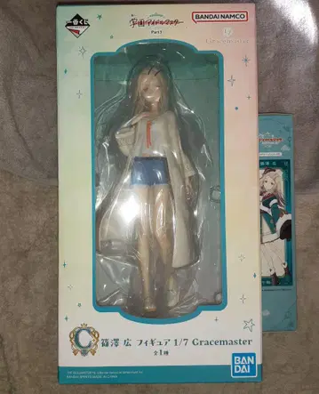 학원 아이돌 마스터 학마스 히로 제일복권 C D 피규어 포스터