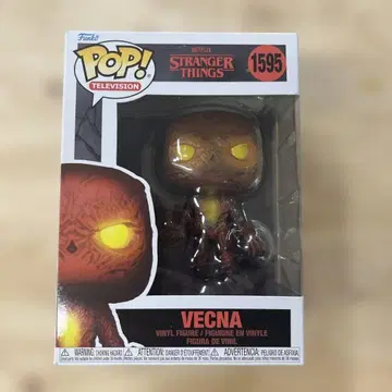 Funko Pop! Stranger Things Vecna 1595
