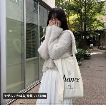 RiLi Tokyo 샤기 세일러 니트