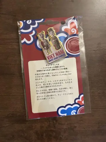 오사카 간사이 만박 2025 베트남 파빌리온 한정판