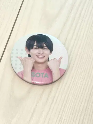 우치무라 소우타 캔 배지 2023