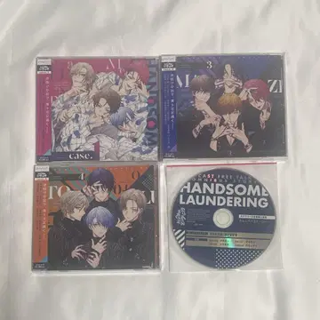 삼다리 CD