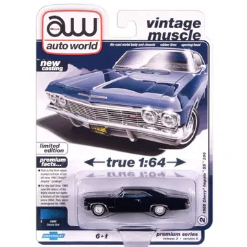 1965 쉐비 임팔라 SS 396 (도나우 블루)