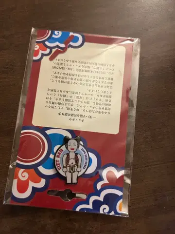 오사카 간사이 만박 2025 베트남 파빌리온 한정판