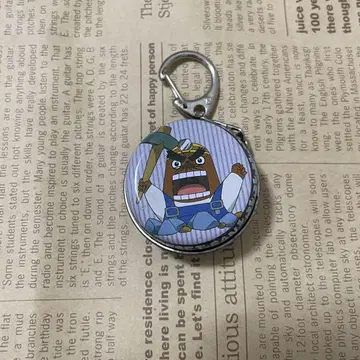 극장판 동물의 숲 미니 캔 케이스 리셋 씨