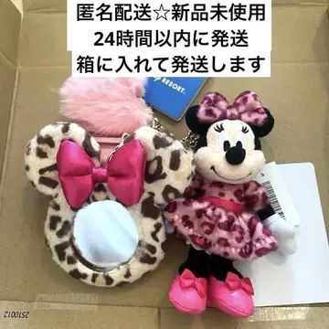 핑크 레오파드 무늬 표범 무늬 립 케이스 거울 봉제 인형 참 미니