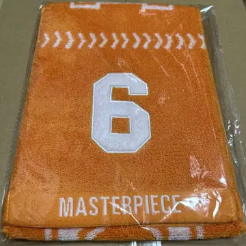 INI 오자키 타쿠미 머플러 타월 XQUARE MASTERPIECE