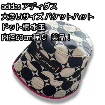 adidas RICH 버킷햇 빅 사이즈 도트 무늬 아디다스