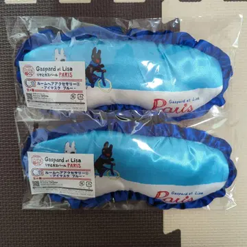 캐릭터 복권 리사 와 가스파르 안대 블루 2점