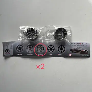 NISSAN GT-R 2개 세트