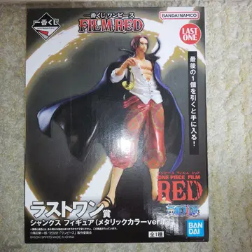 ONE PIECE FILM RED 라스트 원상 샹크스 피규어