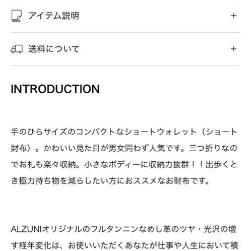12번째 상품 이미지