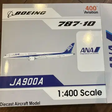 Boeing 787-10 ANA JA900A 1:400