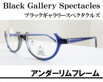 언더 림 블랙스 갤러리 스펙터클즈 안경 BGS-304-4