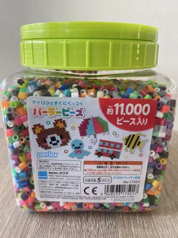 perler 펄러비즈 약 11,000 피스