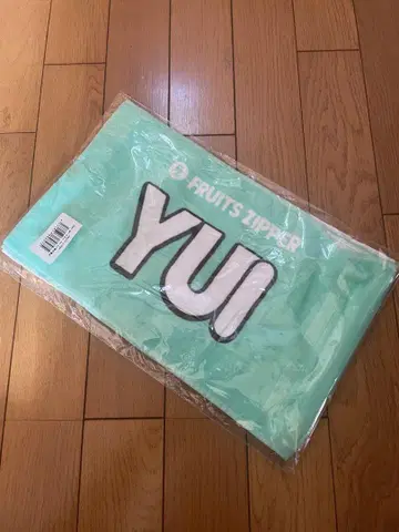 FRUITS ZIPPER YUI 타월 YUI짱