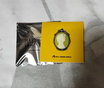 Mrs. GREEN APPLE 바벨탑 가챠 카메오 핀즈 후지와라 료카