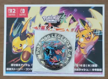 Pokemon LEGENDS ZA 금 배지 메가 리자몽 X