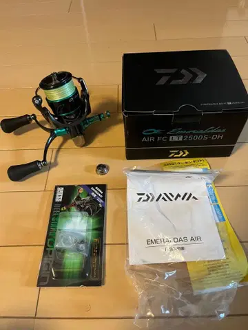 21 에메랄다스 AIR FC LT2500S-DH