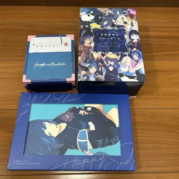 삼월의 팬더시아 CD 다채로운 투명한 블루였던 외