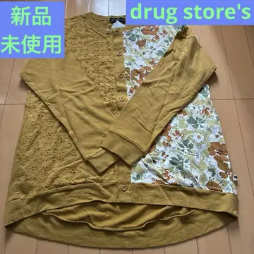 드럭 스토어즈 긴팔 겉옷 가디건 1