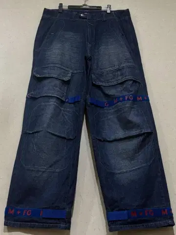 마리떼 프랑소와 저버 샤틀 데님 팬츠 인디고 40