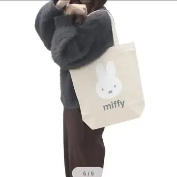 [ 새상품 택 포함 ] 미피 토트백 / 카오 MF-2830 NL