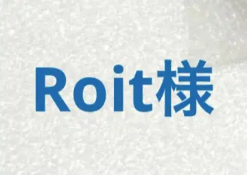 Roit님 페이지
