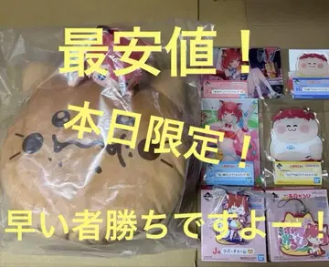 제일복권 아카미 카루비 복권 A상 세트