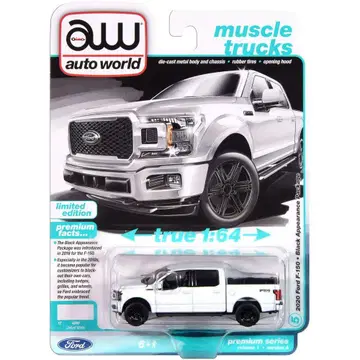 포드 F-150 블랙 어피어런스 패키지 (옥스퍼드 화이트)