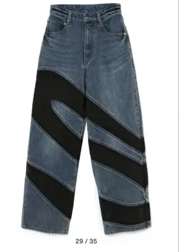 melt the lady nuance pants