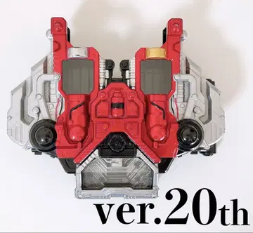 가면라이더 W DX 더블 드라이버 20th판 가이아 메모리