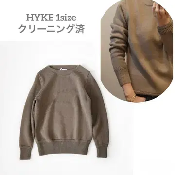 클리닝 완료 하이크 HYKE 울 보트넥 리브 니트 카키