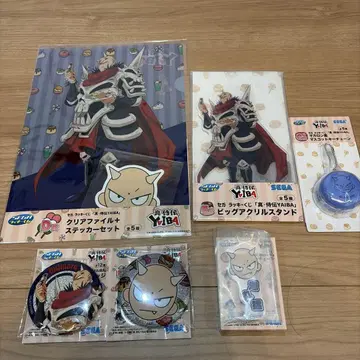 YAIBA 세가 럭키 쿠지 오니마루 타케시 컴플리트 세트