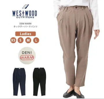 Westwood Outfitters 턱 테이퍼드 L 베이지 속기모