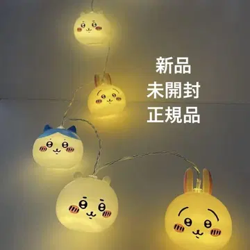 새상품 치이카와(먼작귀) 하치와레 토끼 가랜드 라이트 할로윈 크리스마스