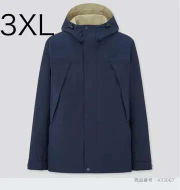 UNIQLO 3XL 마운틴 파카 네이비