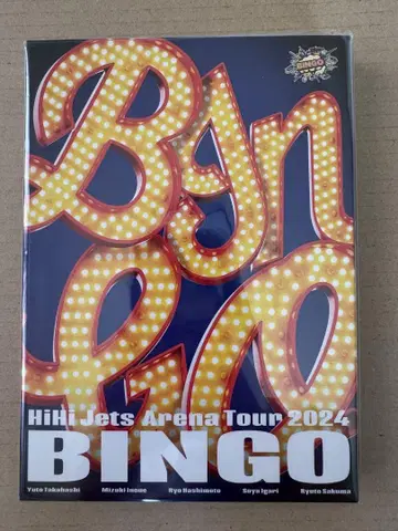 HiHi Jets 아레나 투어 2024 BINGO 블루레이
