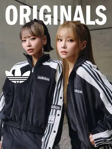 XL 사이즈 아디다스 아디브레이크 벨로아 트랙탑 블랙