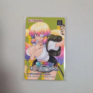 봄버걸 e-amusement pass 카드 N 올리브 1장