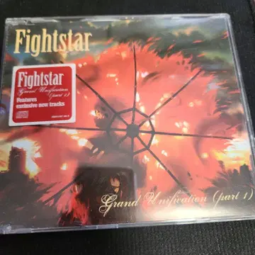 Fightstar [Grand Unification] 스크리모