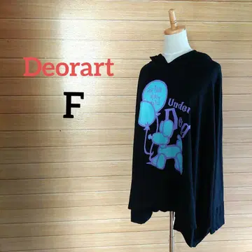 Deorart 디오라트 판초 후드티 풀오버