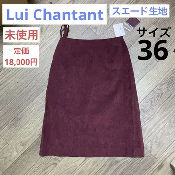 [ 미사용 ] 스커트 Lui Chantant 36 스웨이드 와인 레드